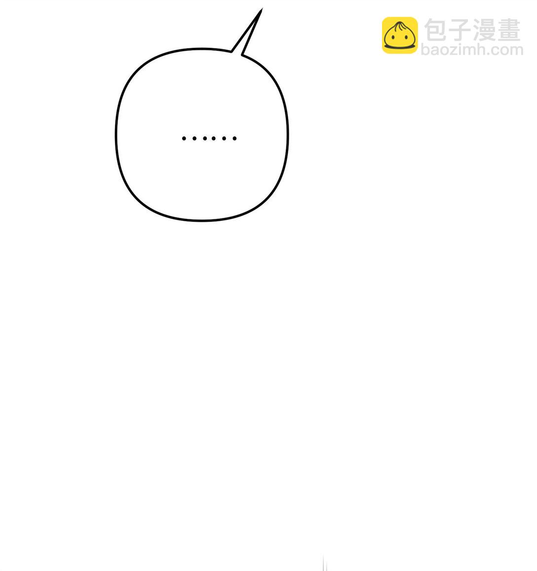 004 何为罗曼史(1/3)-第5话