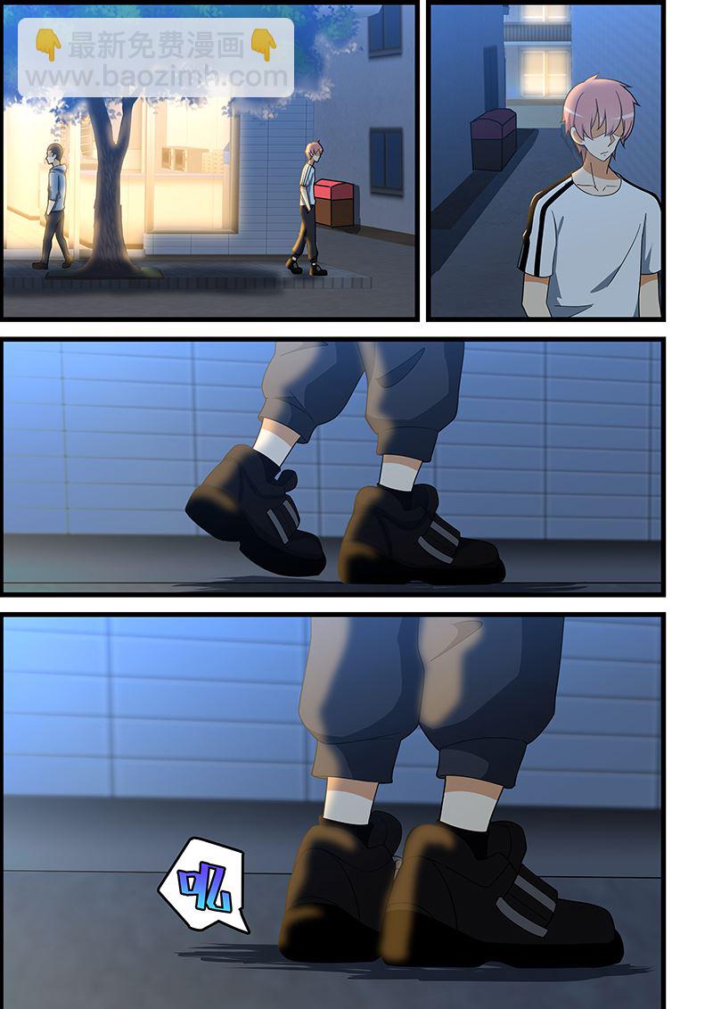 第141话 挑衅-第141话