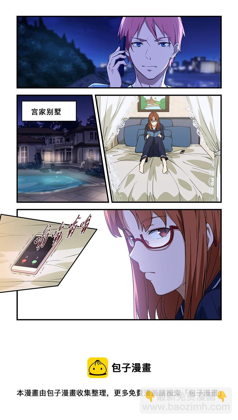 第211话-第211话