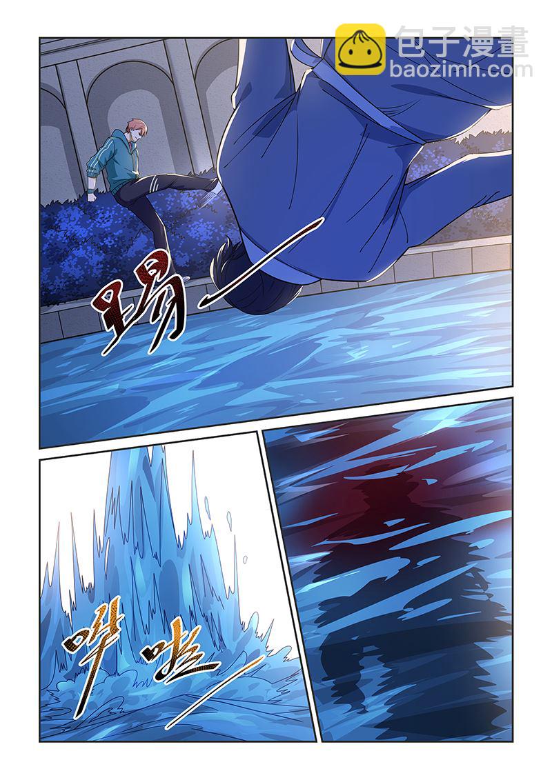 第223话-第223话
