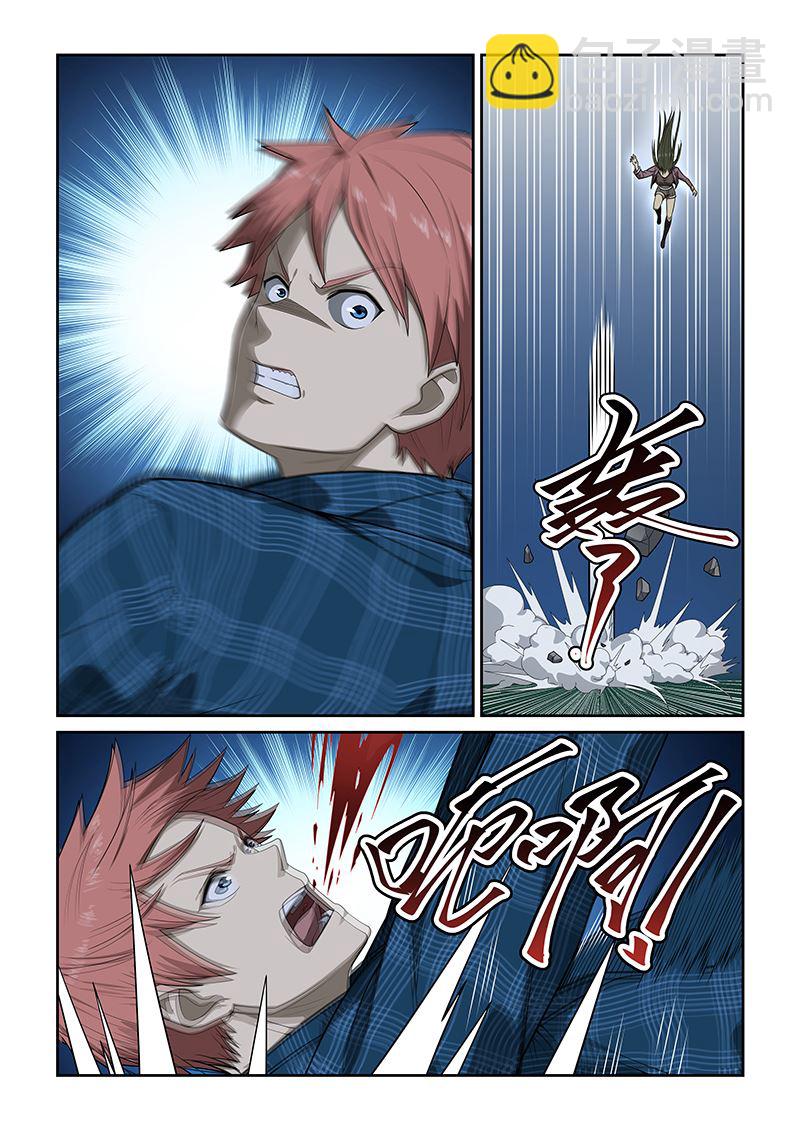 第249话-第249话
