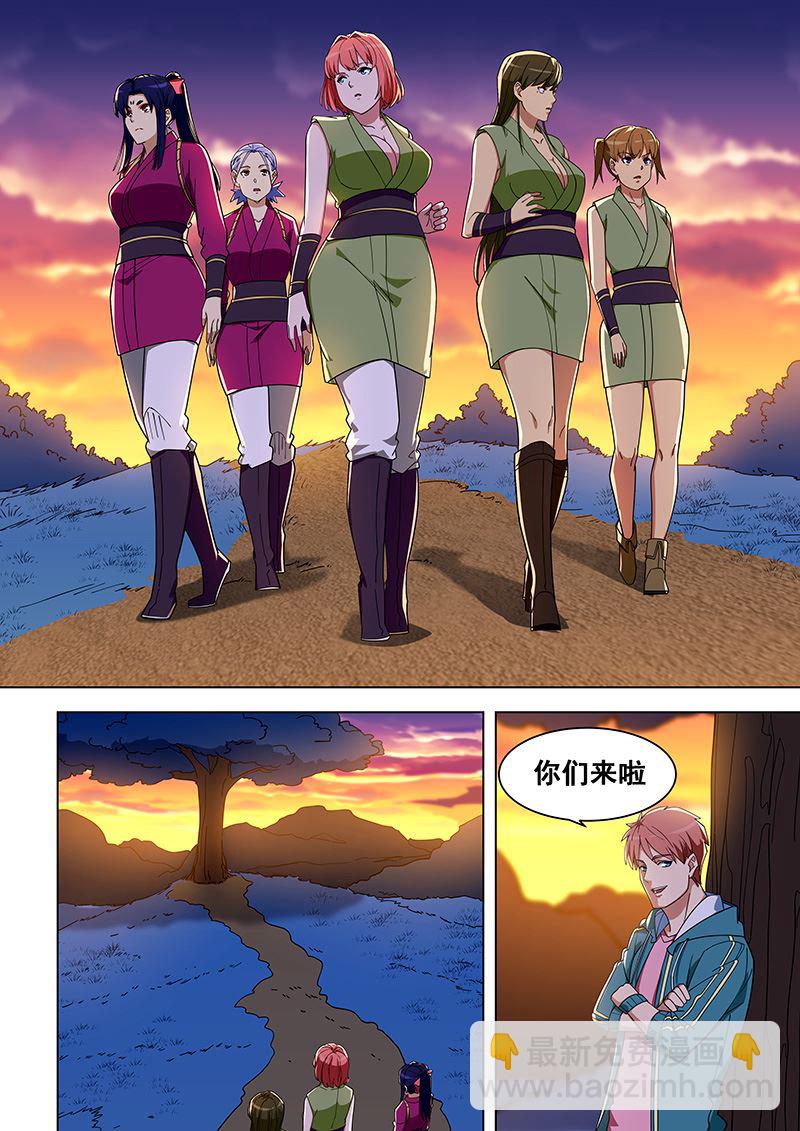 第325话 我要走了-第325话