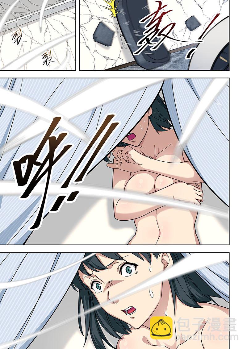 第361话 快走啊-第361话
