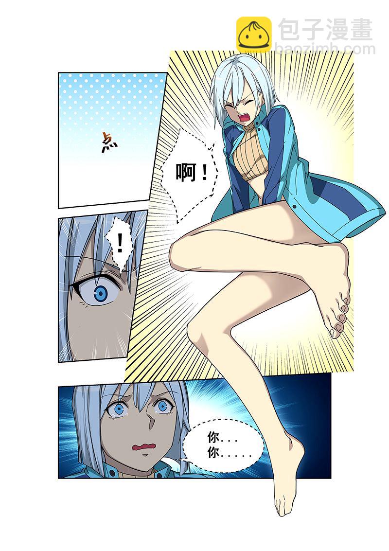 第385话 小老虎-第385话
