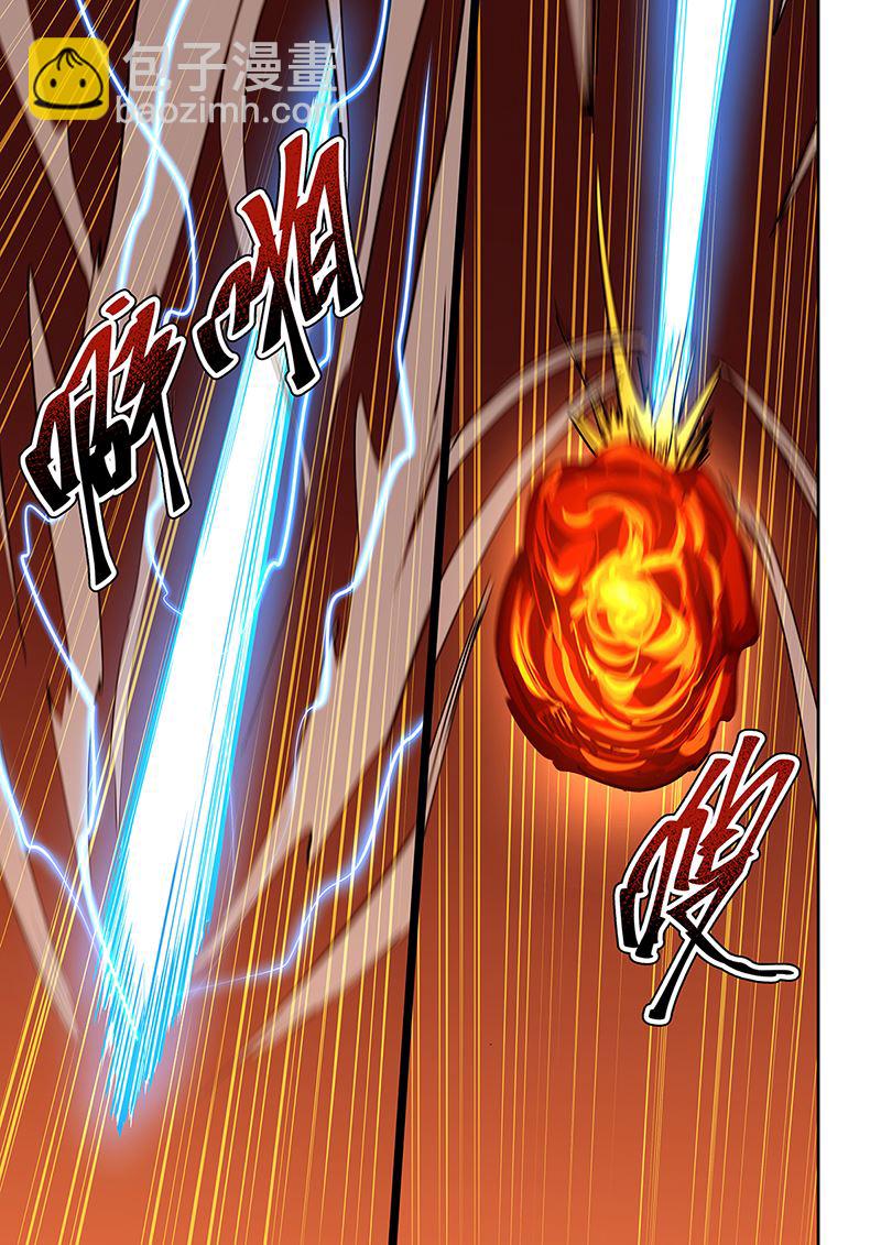 第444话 对波-第445话