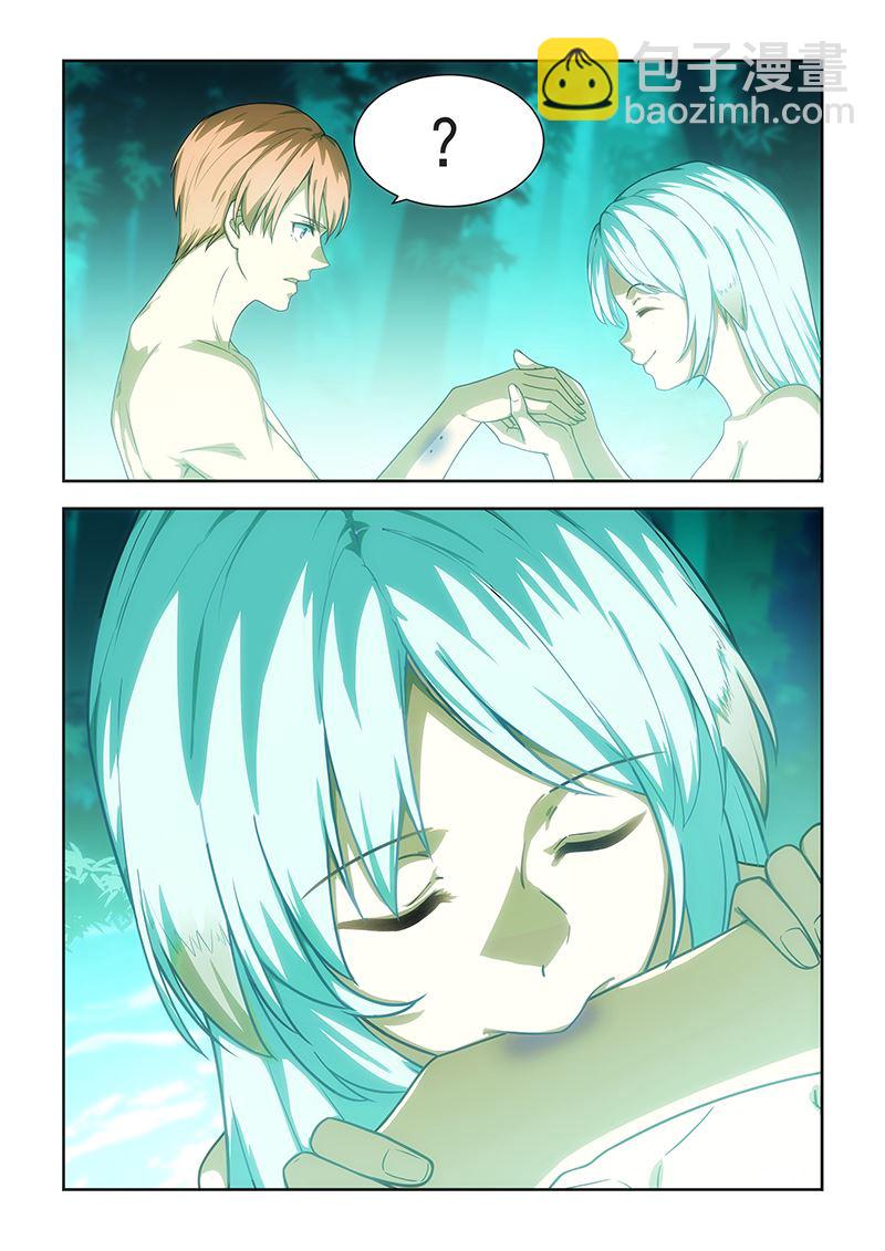第51话 妖狐-第51话