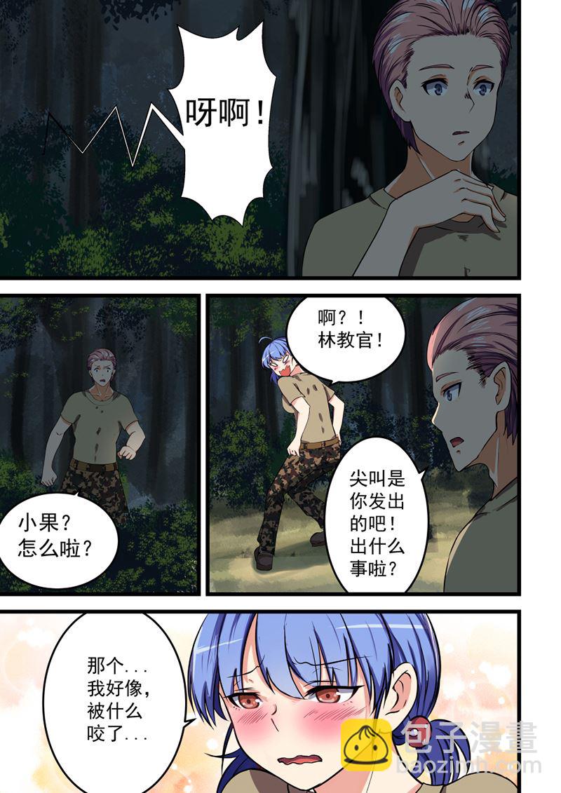 第57话 随时接受挑战-第57话