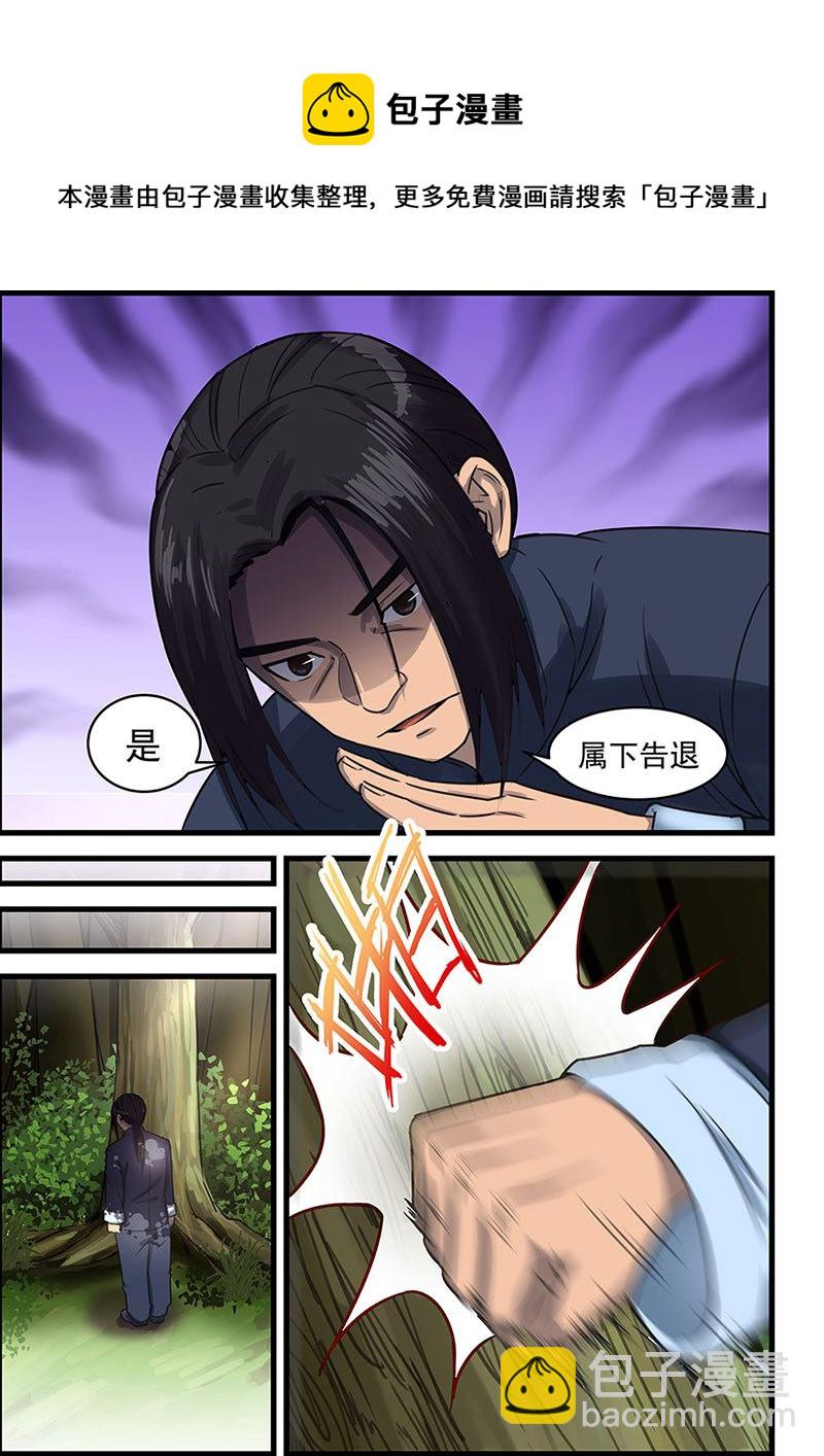第73话 这么厉害的吗-第73话