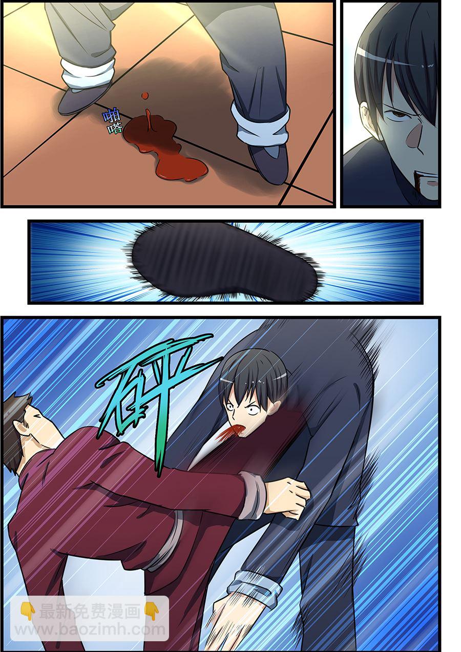 第81话 白雪舞给我做妾-第81话