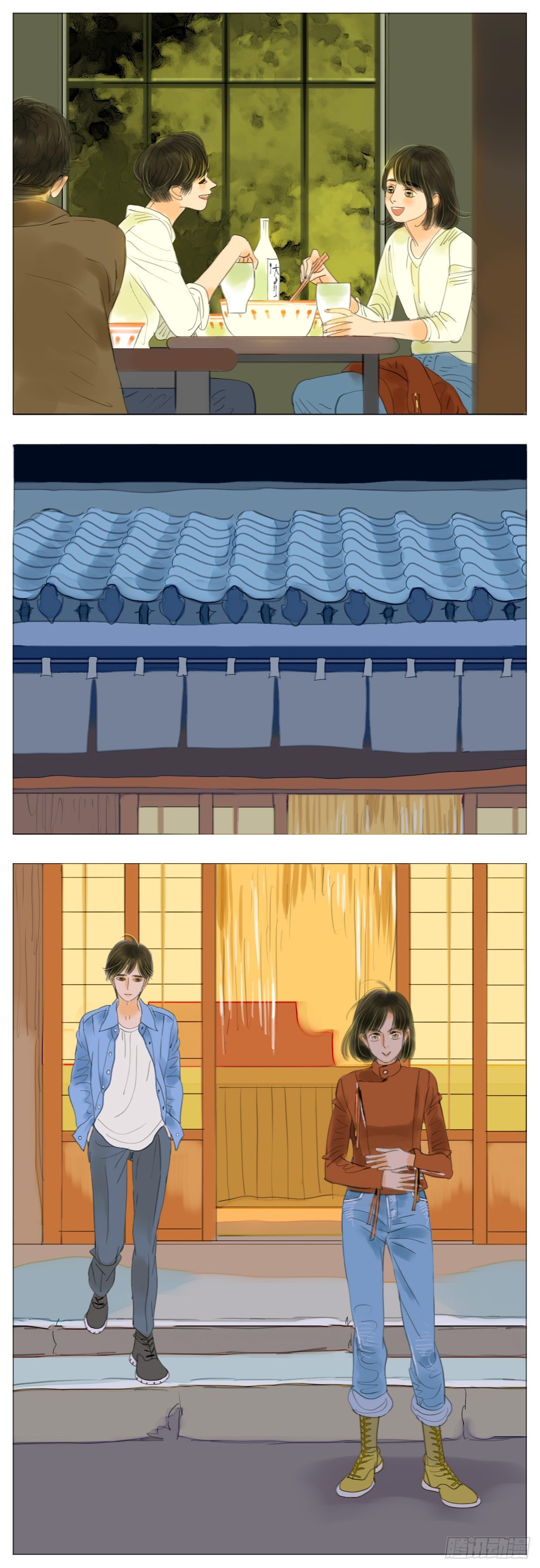 🍣桃花运是冒险 S1-20长出息了 第4页