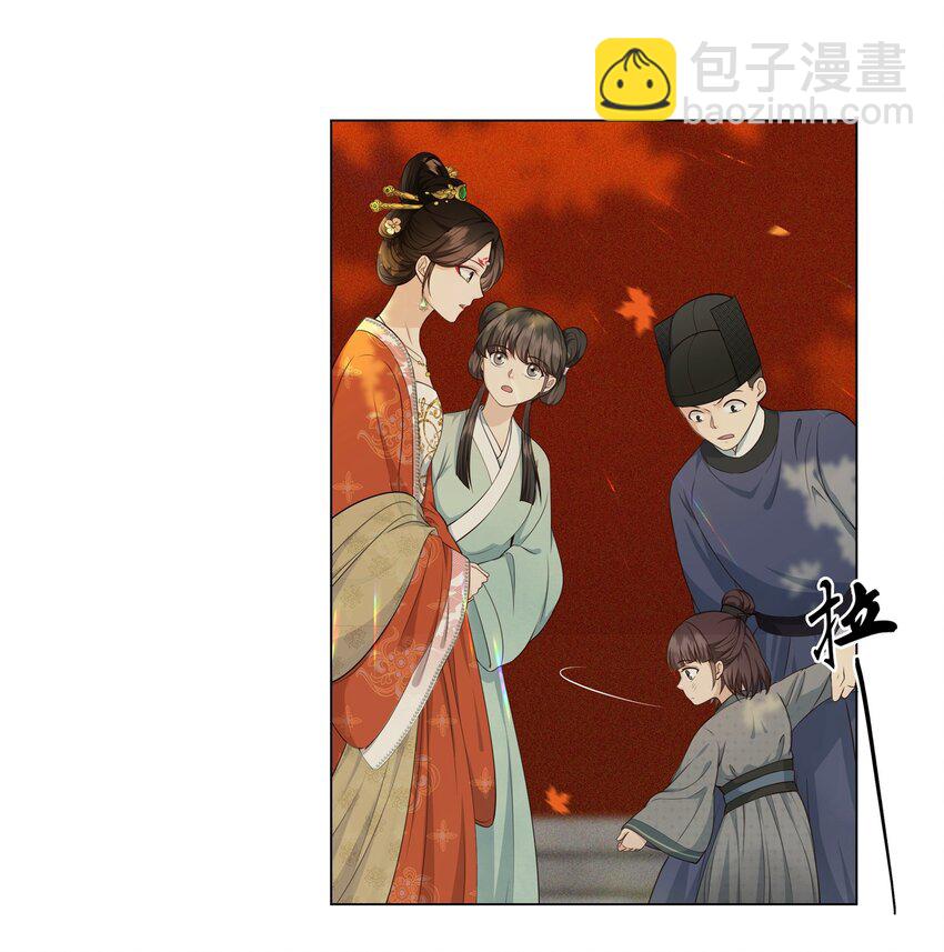 025 同病相怜-第25话