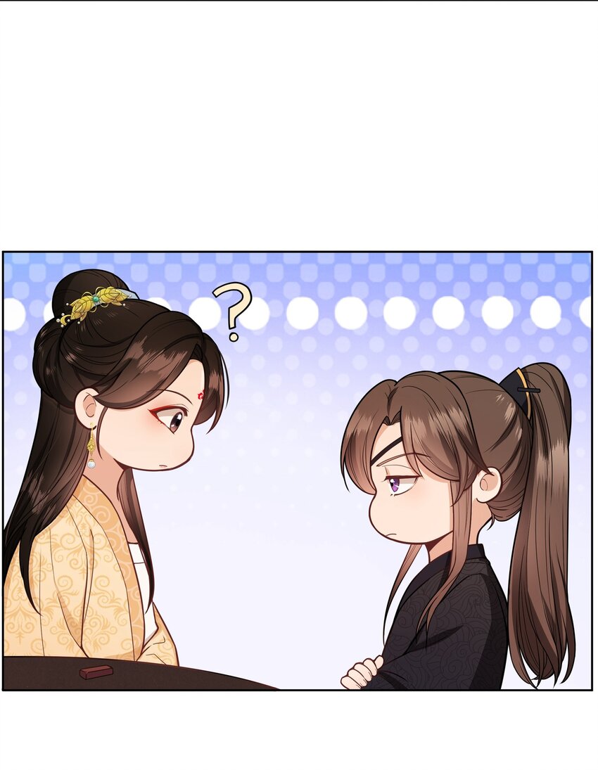063 等我来娶你-第63话