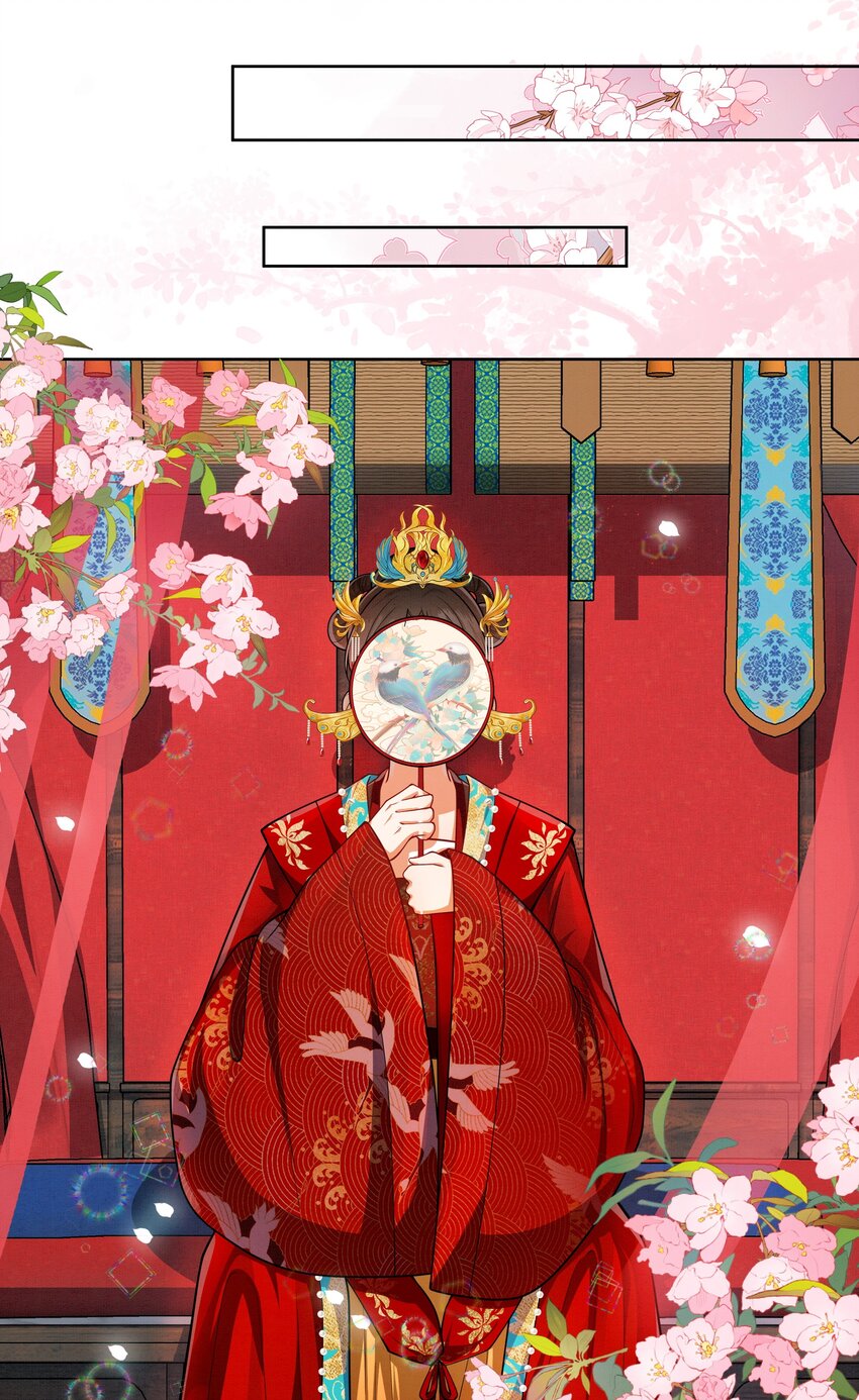 065 吻-第65话