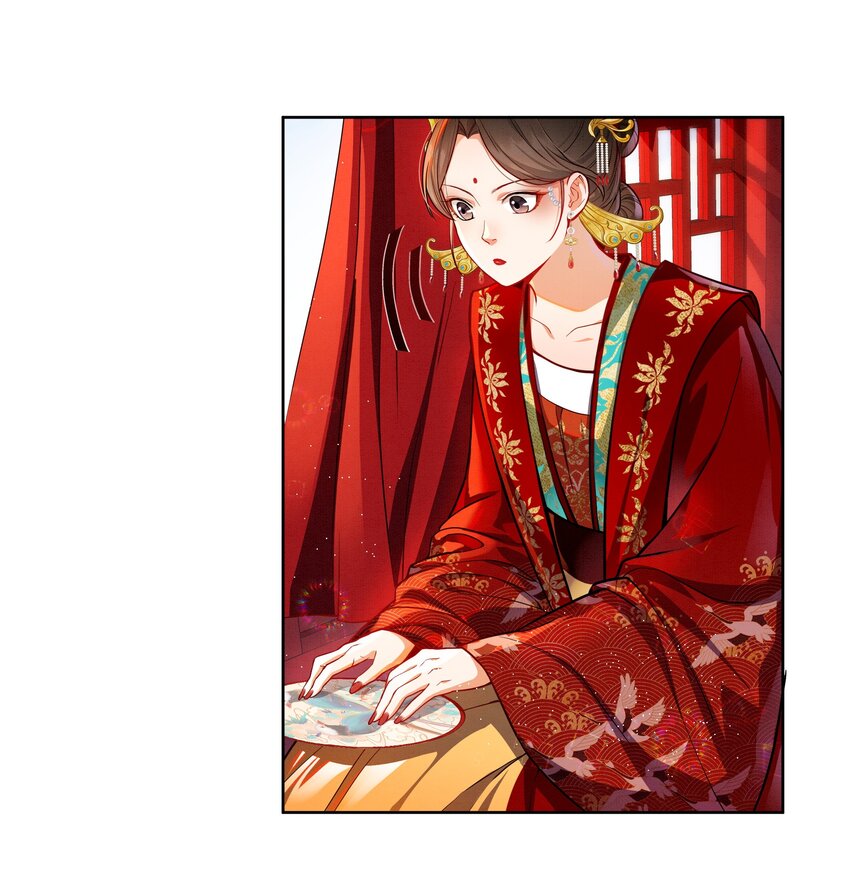 065 吻-第65话