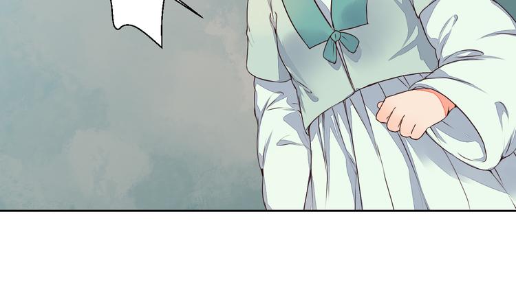 第13话 不速之客(1/2)-第13话