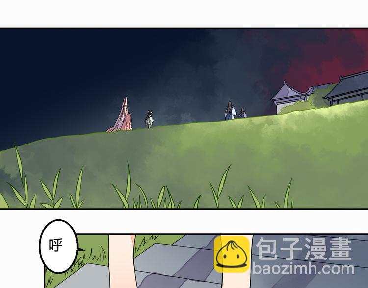 第15话 人心之恶(1/2)-第15话