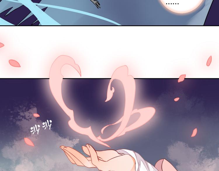 第15话 人心之恶(1/2)-第15话