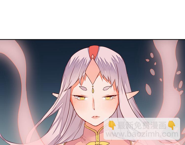 第15话 人心之恶(1/2)-第15话