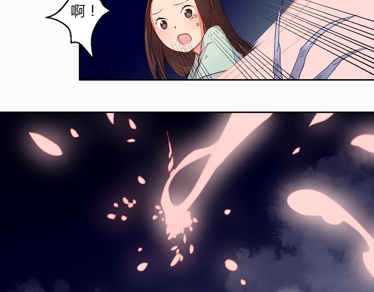第15话 人心之恶(1/2)-第15话