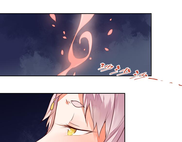 第15话 人心之恶(1/2)-第15话