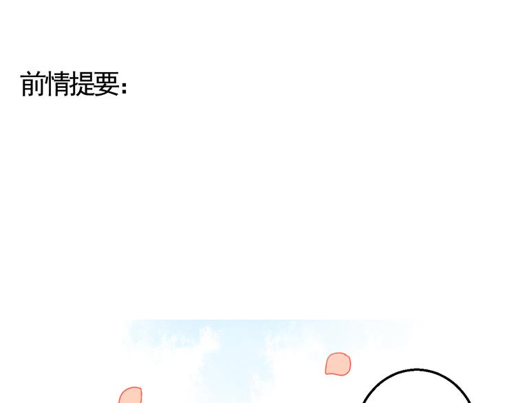 第17话 告别(1/2)-第17话