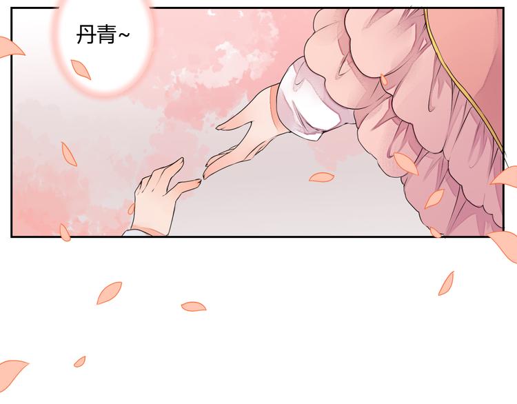 第17话 告别(1/2)-第17话
