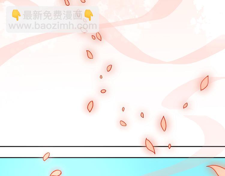 第19话 与你共赴长安(1/2)-第19话