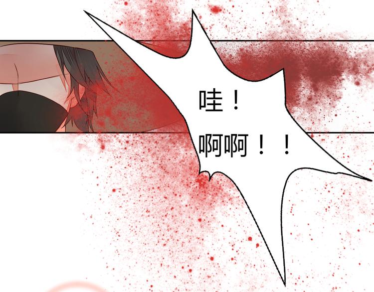 第19话 与你共赴长安(1/2)-第19话