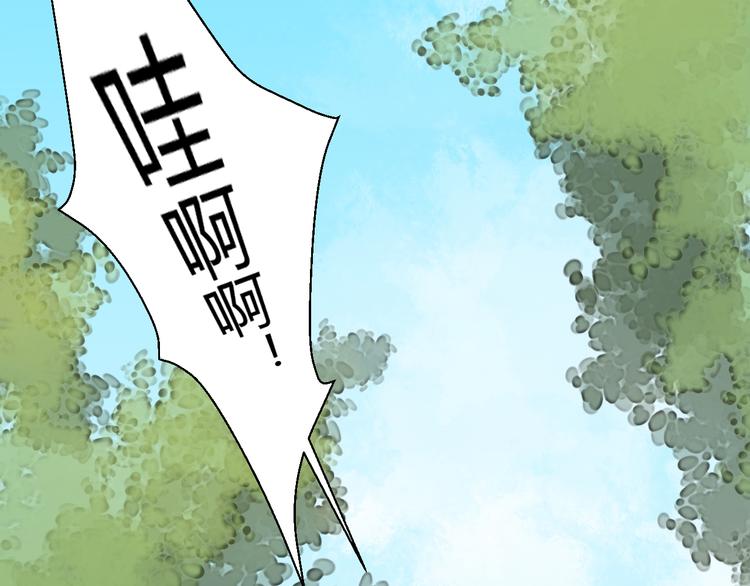 第19话 与你共赴长安(1/2)-第19话