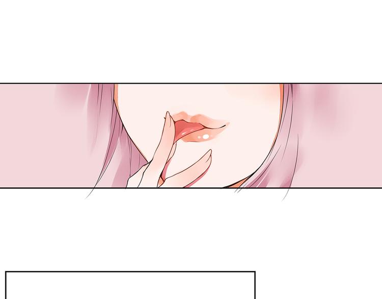 第3话 两妖之争 竟为的是...？(1/2)-第3话