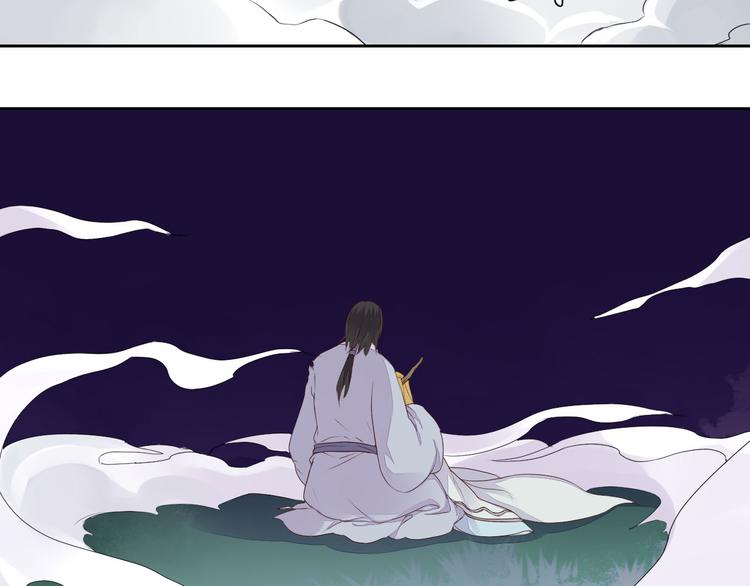 第31话 替你接受天罚！-第31话