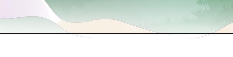 第31话 替你接受天罚！-第31话