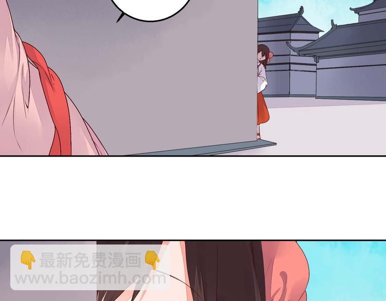 第35话 耳中人-第35话