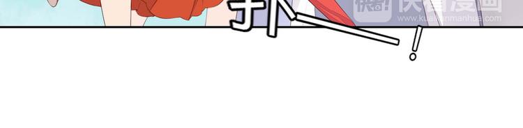 第35话 耳中人-第35话
