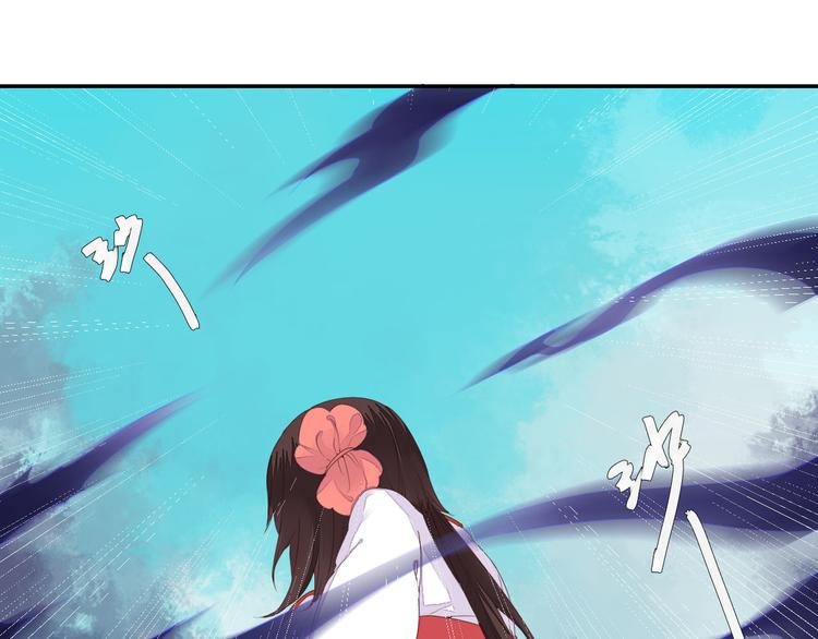 第39话 你会来救我吗-第39话