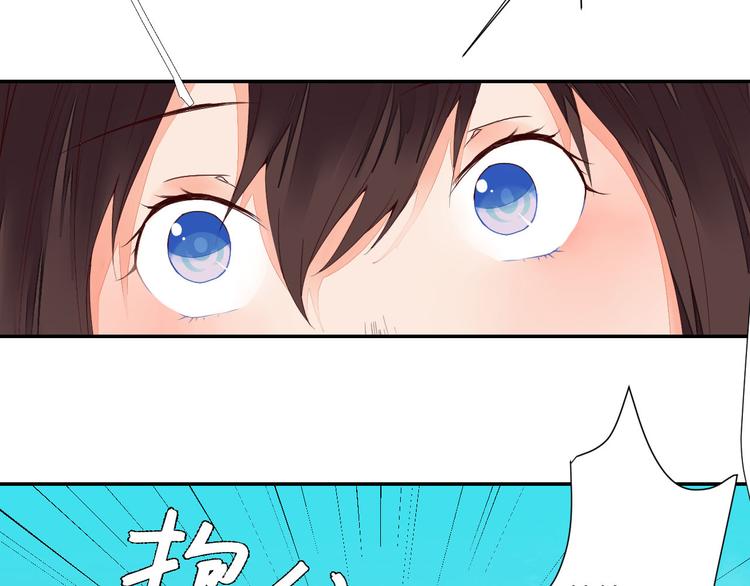 第39话 你会来救我吗-第39话