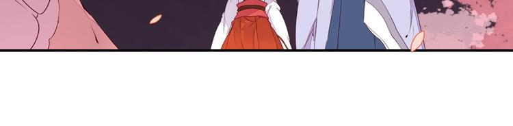 第43话 久远的回忆(1/2)-第43话