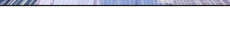 第47话 要你活着，永远陪我(1/2)-第47话