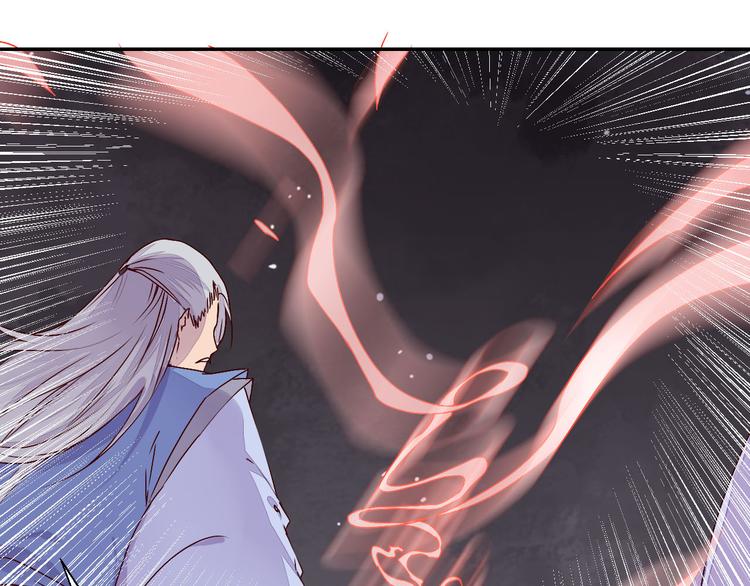第47话 要你活着，永远陪我(1/2)-第47话