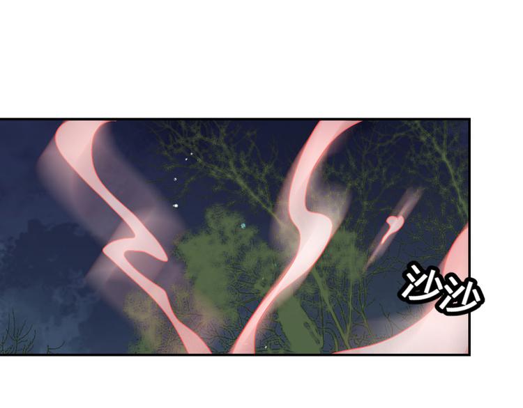 第47话 要你活着，永远陪我(1/2)-第47话