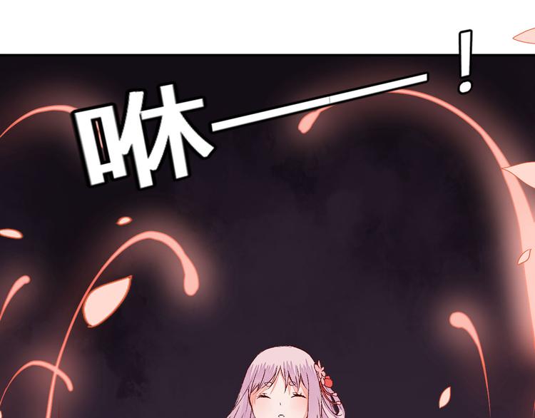 第49话 你醒来了？-第49话