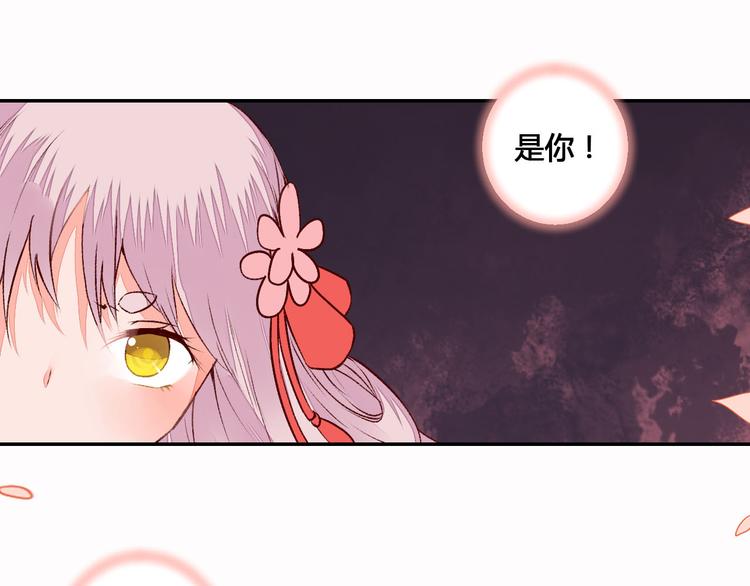 第49话 你醒来了？-第49话
