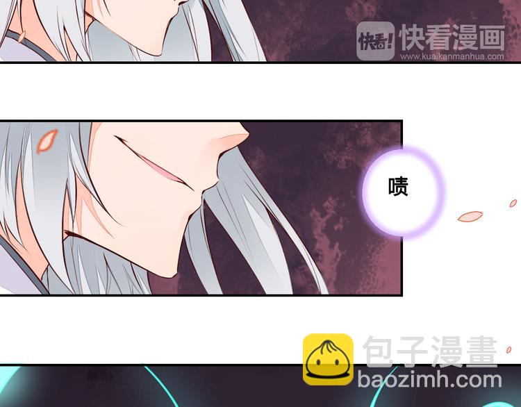 第49话 你醒来了？-第49话
