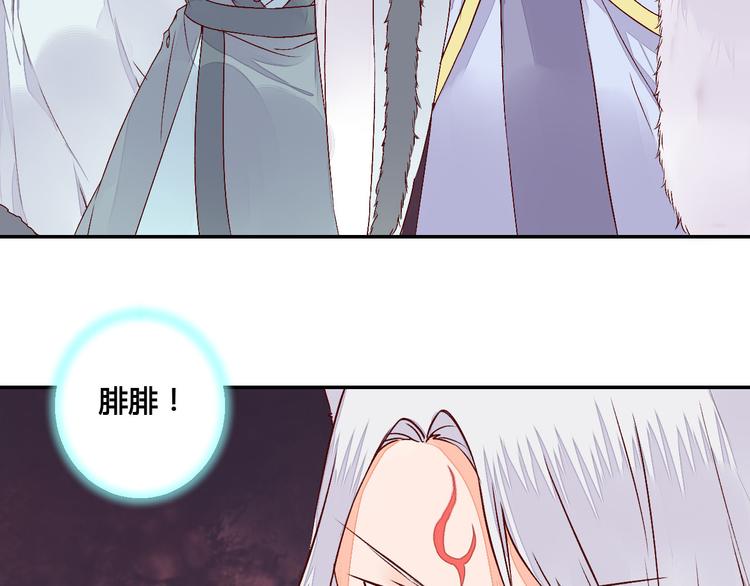 第49话 你醒来了？-第49话
