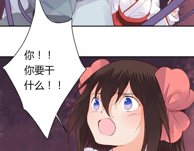 第51话 一意孤行-第51话