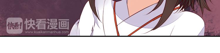 第51话 一意孤行-第51话
