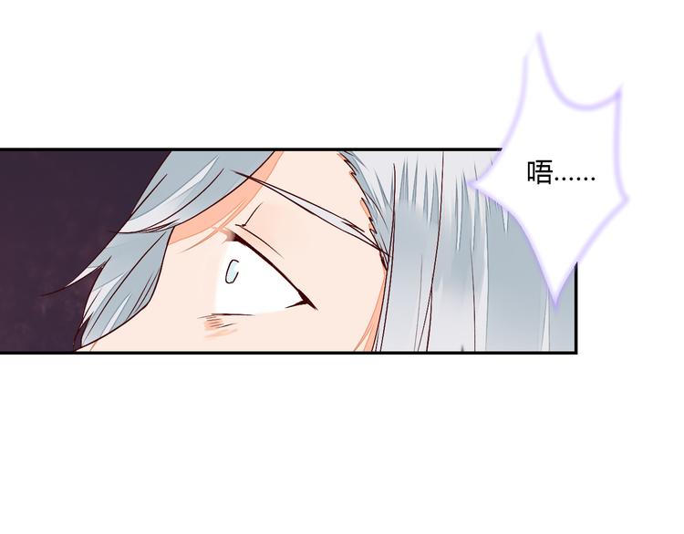 第51话 一意孤行-第51话