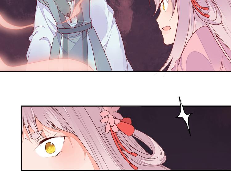 第51话 一意孤行-第51话