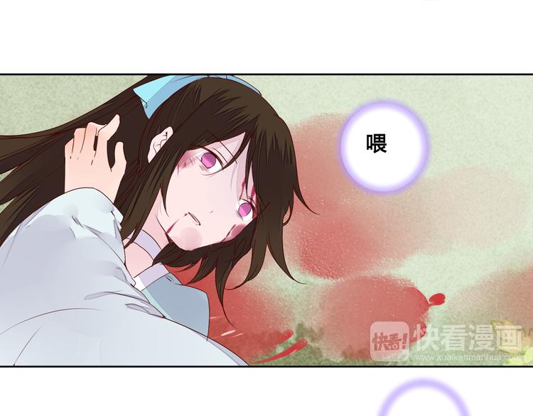 第55话 以后再也不能陪你了-第55话