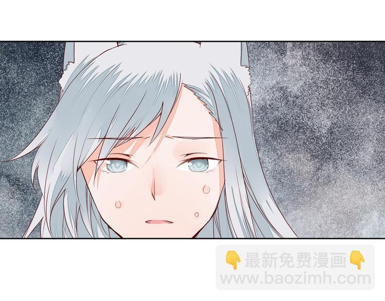 第55话 以后再也不能陪你了-第55话